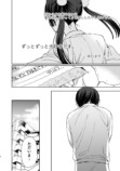 【漫画】メンズ地下アイドルにハマったJKの画像