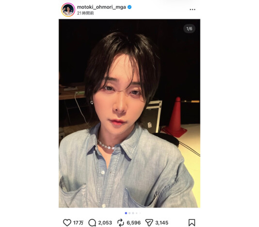 大森元貴＆若井滉斗＆藤澤涼架、三者三様の『テレビ×ミセス』オフショ　「可愛くてかっこいいは最強」「メロすぎません？」