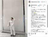 田中美久、江ノ島で“一目惚れ”デニムコーデの画像