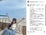 田中美久、江ノ島で“一目惚れ”デニムコーデの画像