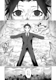 【漫画】金融知識で異世界を成り上がるの画像