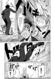 【漫画】金融知識で異世界を成り上がるの画像