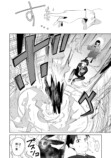【漫画】金融知識で異世界を成り上がるの画像