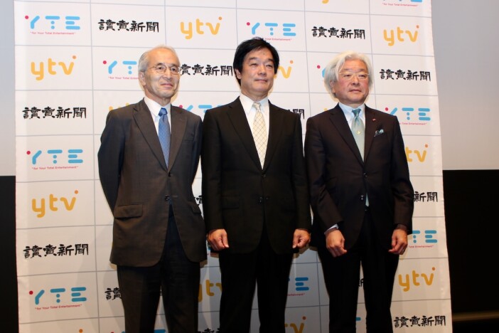 読売新聞、アニメ産業拡大に向けたグループ企業子会社化 「業界にお金が回る仕組みを」