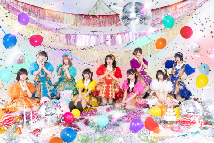 Appare!、3rdシングル『骨格アイドル♡虹ベユニコーン』リリース 表題曲先行配信&リリイベ開催も