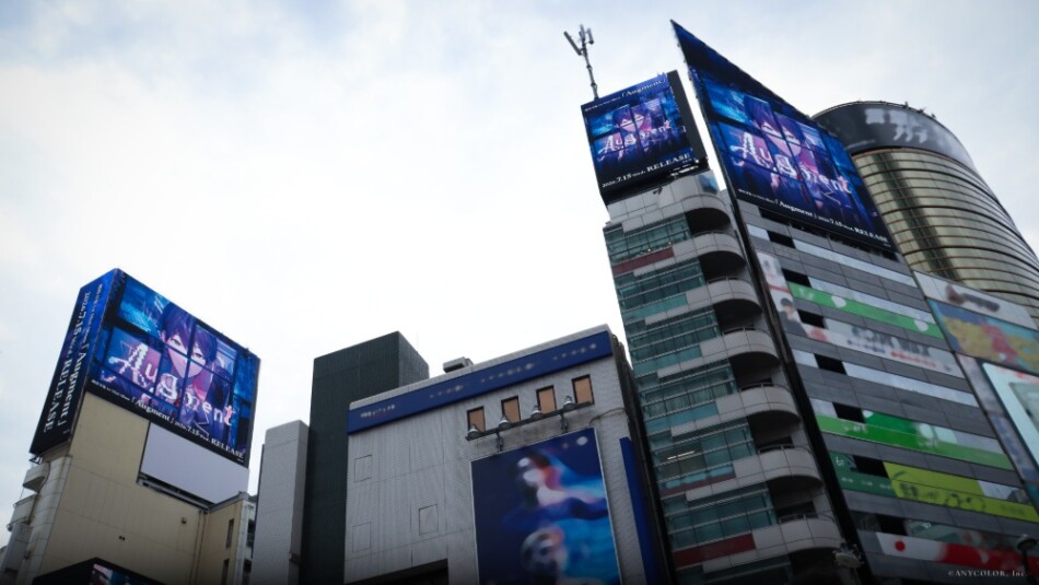渋谷エリア広告ジャック