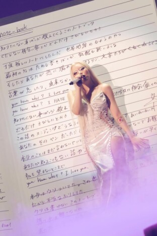 ちゃんみな、&ldquo;伝説&rdquo;の東京ドーム公演レポ