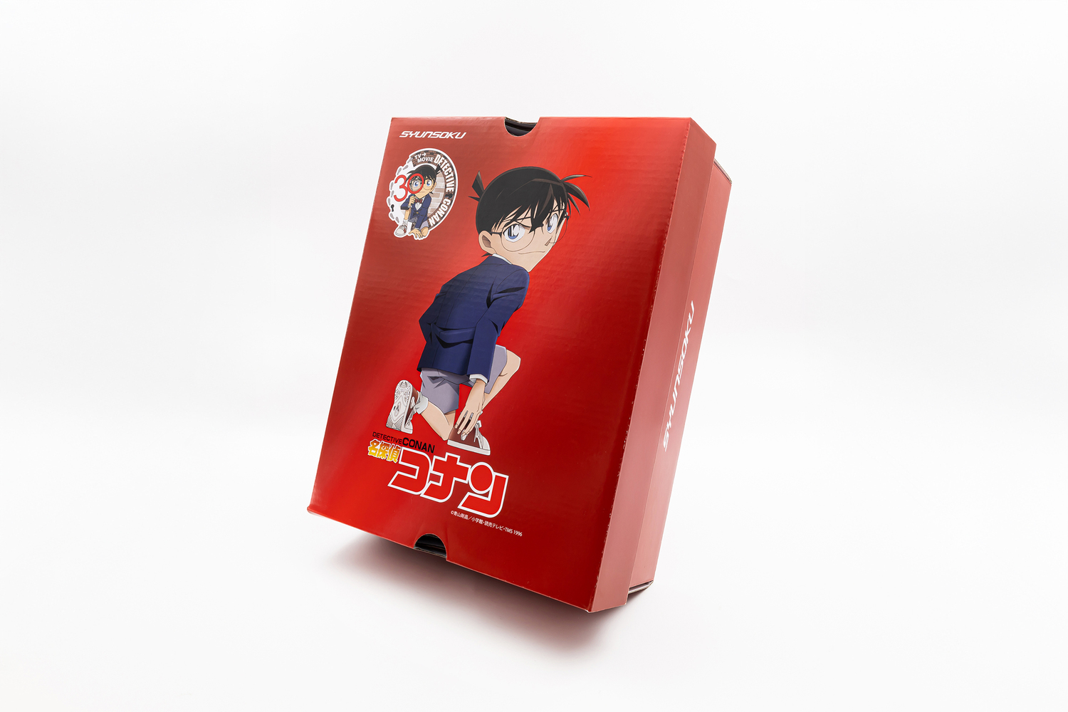『名探偵コナン』阿笠博士の発明品が現実にの画像