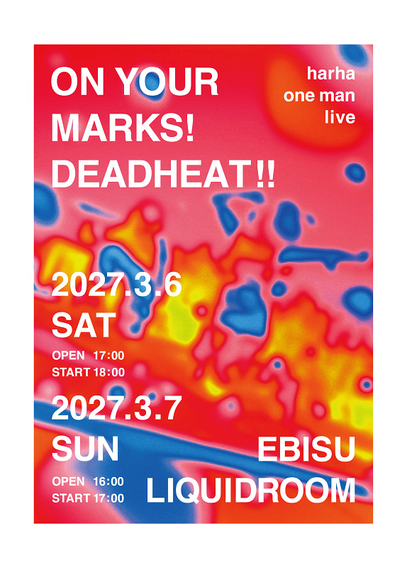 『one man live tour「ON YOUR MARKS!」』フライヤー