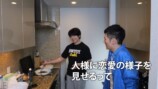 石丸伸二、山崎怜奈に「可哀想なことをした」の画像