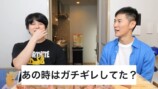 石丸伸二、山崎怜奈に「可哀想なことをした」の画像