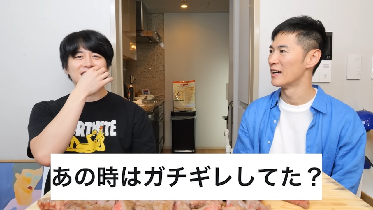 石丸伸二、山崎怜奈に「可哀想なことをした」の画像