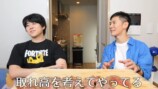 石丸伸二、山崎怜奈に「可哀想なことをした」の画像