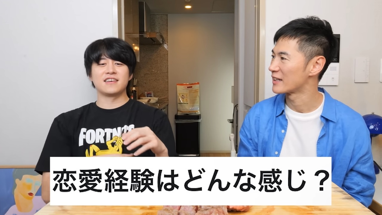 石丸伸二、山崎怜奈に「可哀想なことをした」の画像