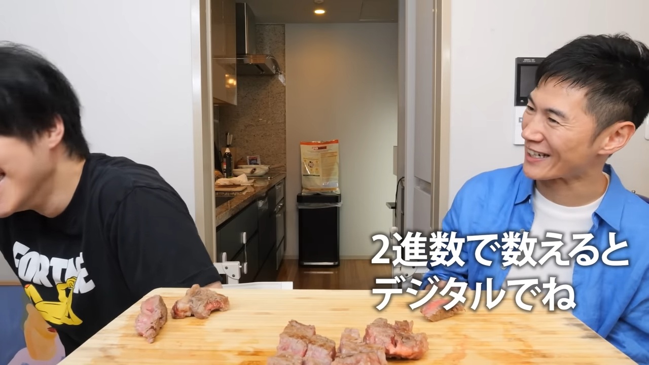 石丸伸二、山崎怜奈に「可哀想なことをした」の画像