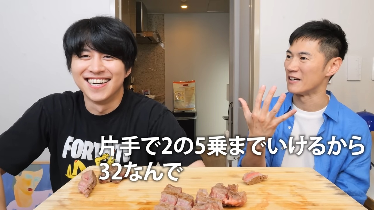 石丸伸二、山崎怜奈に「可哀想なことをした」の画像