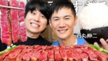 石丸伸二、山崎怜奈に「可哀想なことをした」の画像