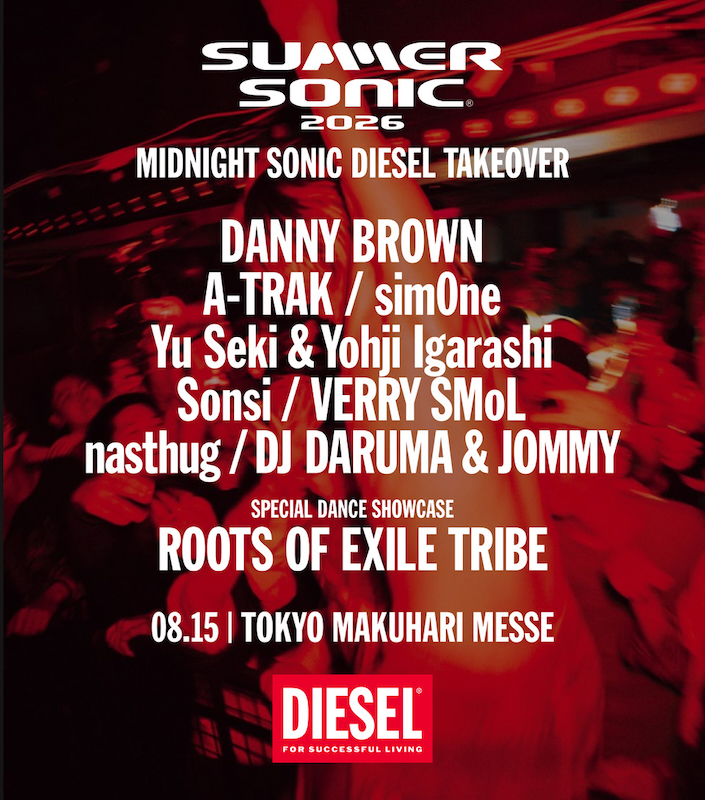 『MIDNIGHT SONIC DIESEL TAKEOVER』出演者一覧