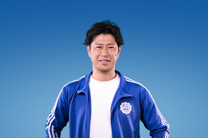 パンサー尾形、歌手としてメジャーデビュー 1stシングル「サンキューロック!!」配信リリース