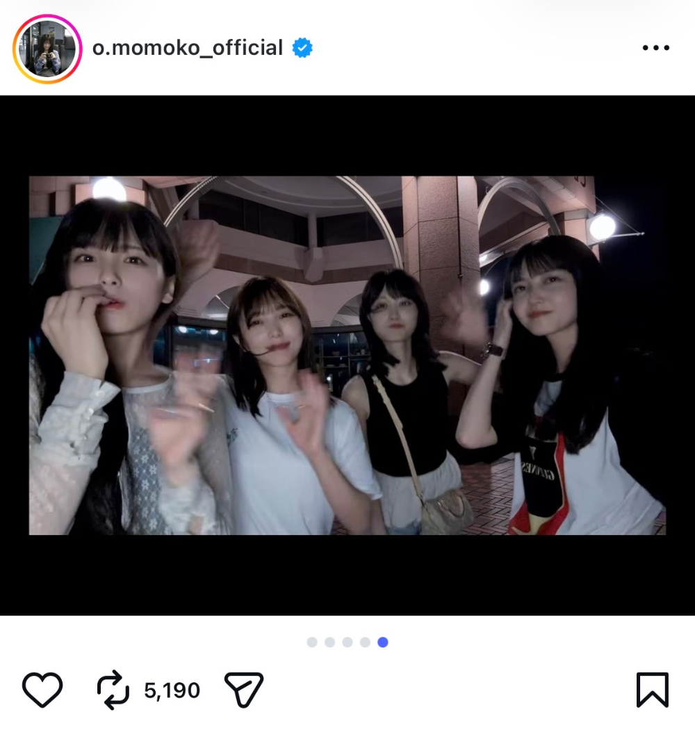 大園桃子 公式Instagram