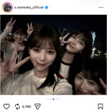 大園桃子 公式Instagram