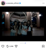大園桃子 公式Instagram