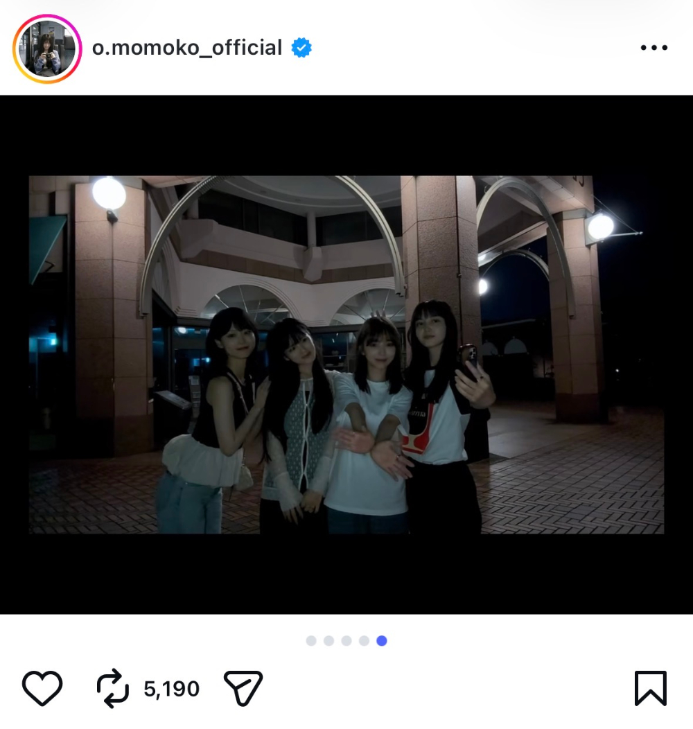大園桃子 公式Instagram