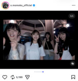 大園桃子 公式Instagram
