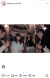 与田祐希 公式Instagram