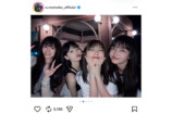 大園桃子 公式Instagram