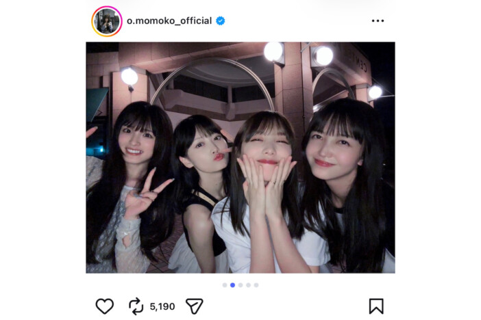 大園桃子&与田祐希、“いもうと坂”のプライベートショット公開に「めちゃくちゃエモい!」「尊すぎる…」
