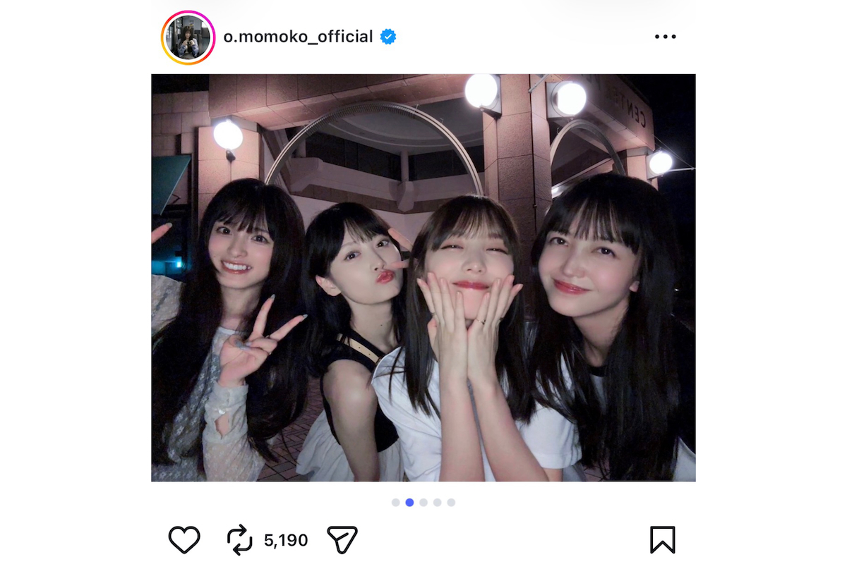 大園桃子 公式Instagram