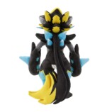 メガゼラオラ
