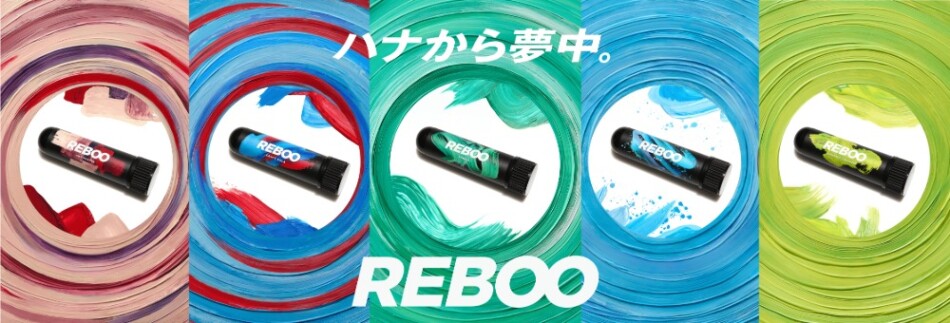 REBOO