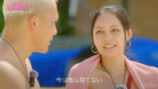 『シャッフルアイランド Season7』2話より