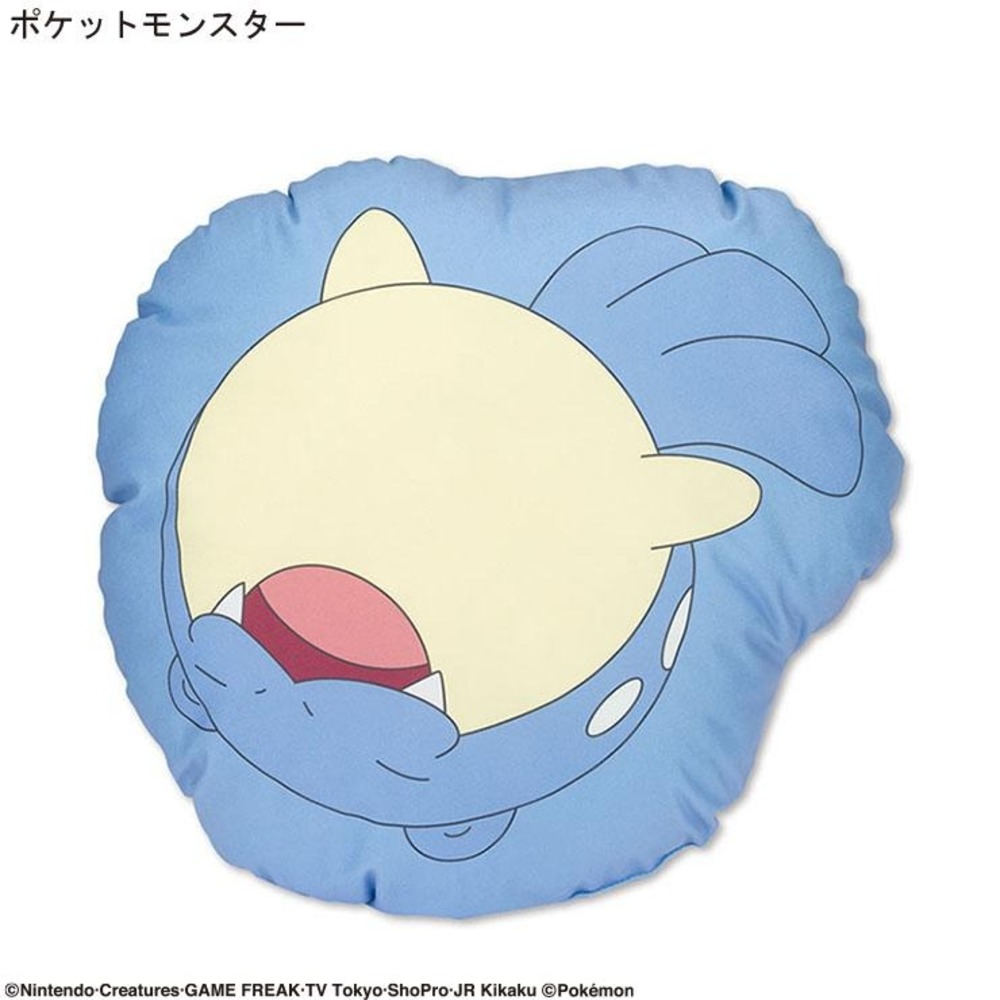 ダイカットクッション　タマザラシ