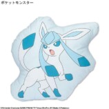 ダイカットクッション　グレイシア