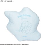 ダイカットクッション　グレイシア