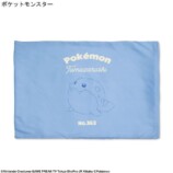 枕カバー　タマザラシ
