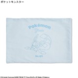 枕カバー　グレイシア