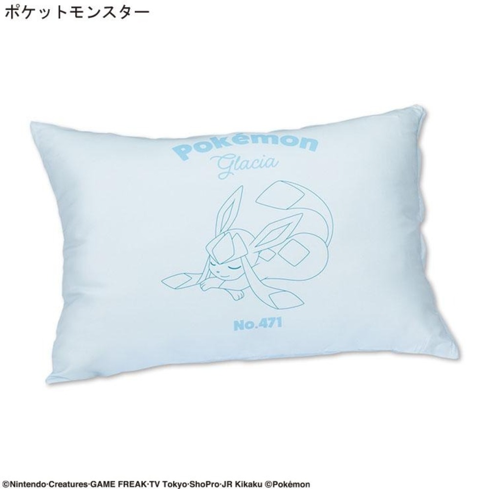 枕カバー　グレイシア