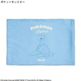 枕カバー　ラプラス