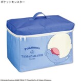 収納ボックス　タマザラシ