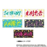 スワローズオリジナル ポケモン プレイヤーズネームフェイスタオル【26選手分】