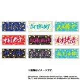 スワローズオリジナル ポケモン プレイヤーズネームアクリルキーホルダー 【26選手分】