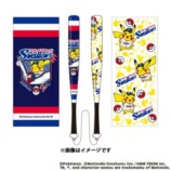 スワローズオリジナル ポケモンカンフーバット
