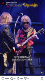 TMG 公式Instagram