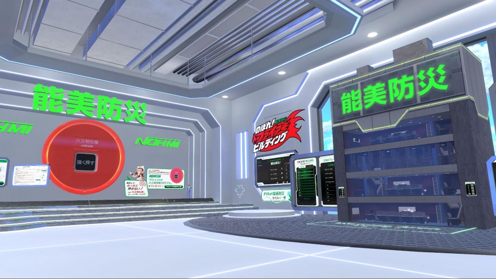 注目のVRChatイベントを一挙にレポートの画像