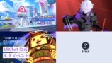 注目のVRChatイベントを一挙にレポートの画像