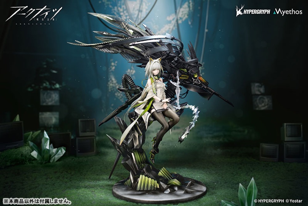アークナイツ ケルシー・エスペランタ 1/7スケール 完成品フィギュア　全体